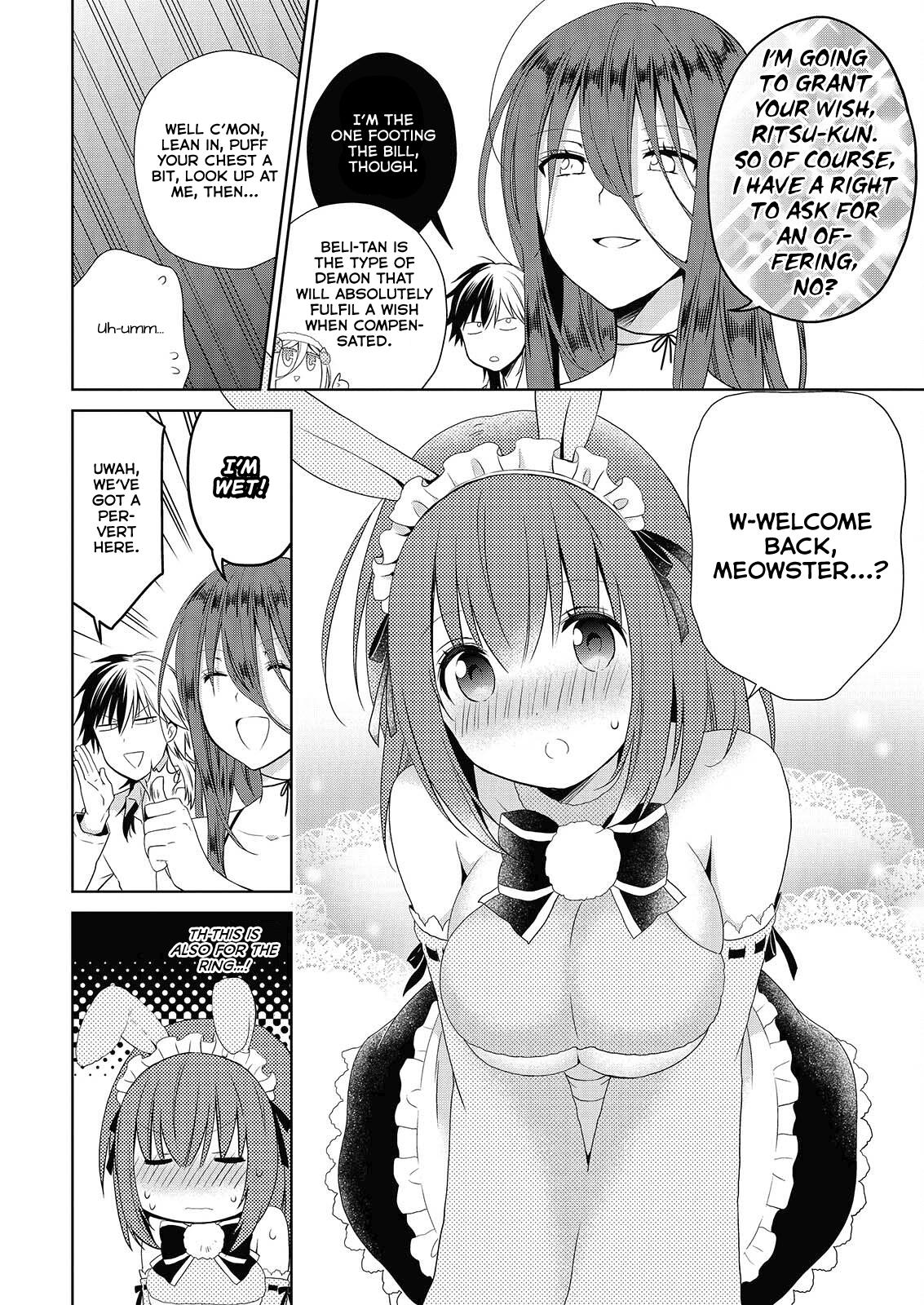 Asmodeus wa Akiramenai Chap 46.1 - Next Chap 47.1