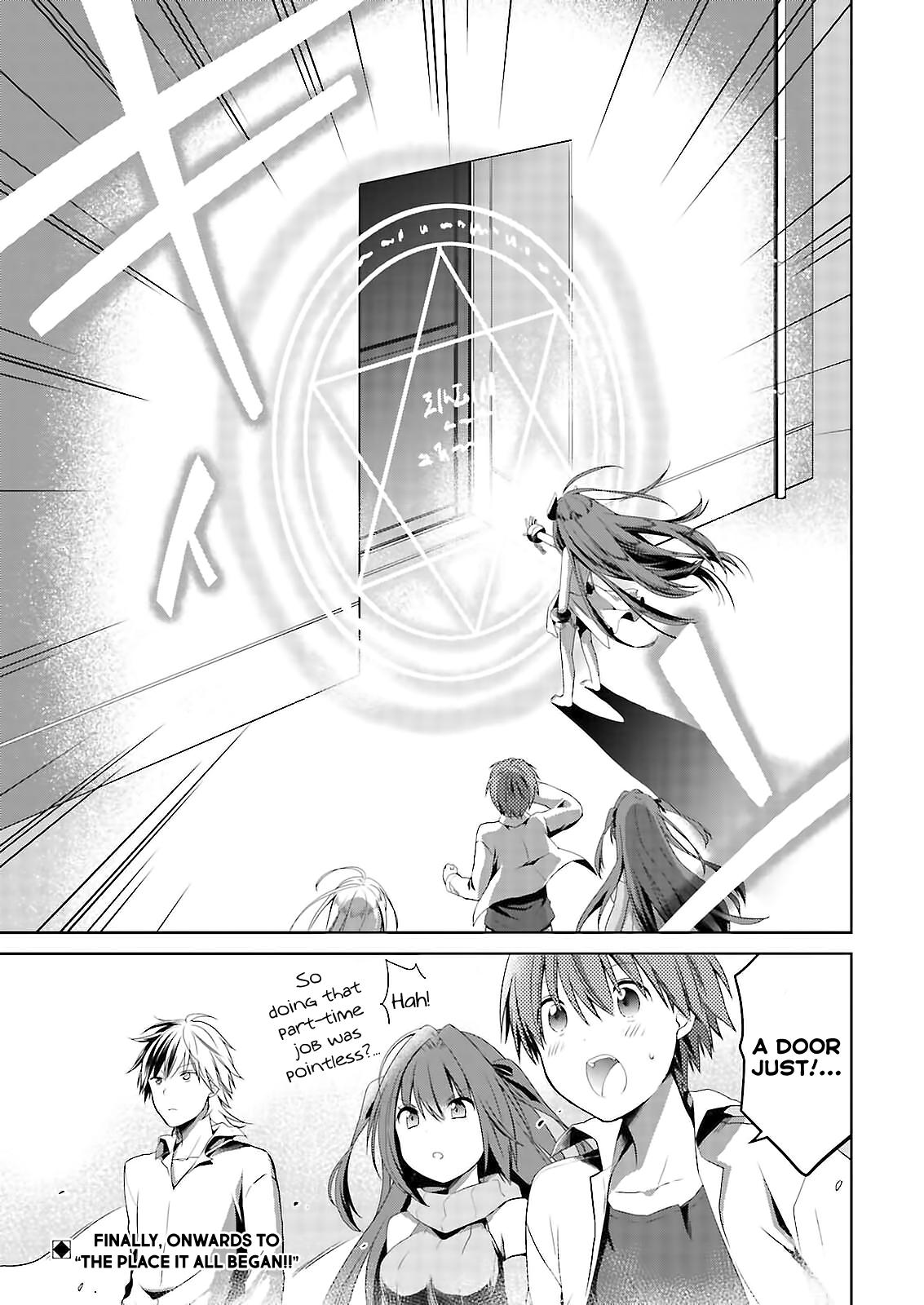 Asmodeus wa Akiramenai Chap 46.2 - Next Chap 47.2
