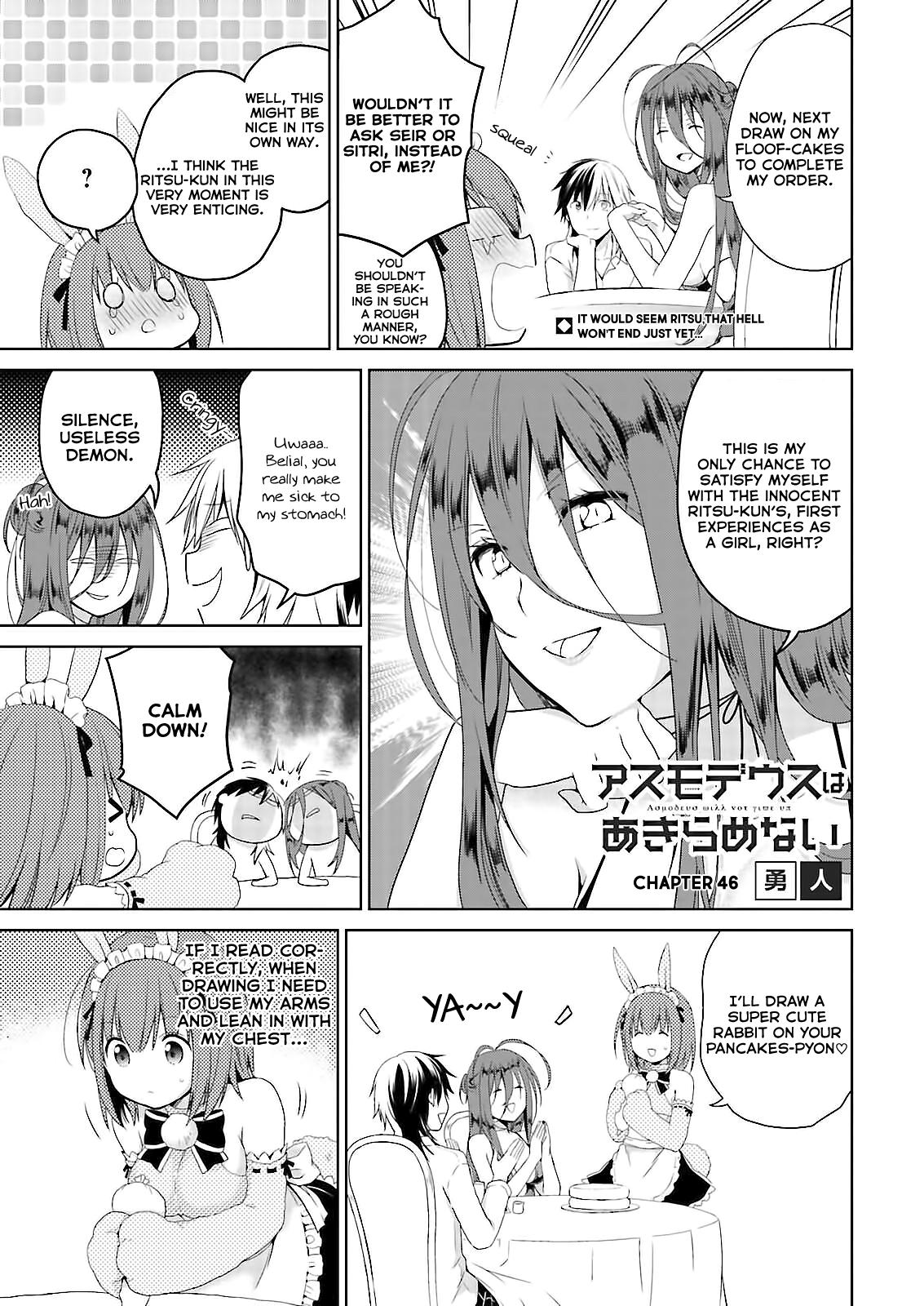 Asmodeus wa Akiramenai Chap 46.2 - Next Chap 47.2