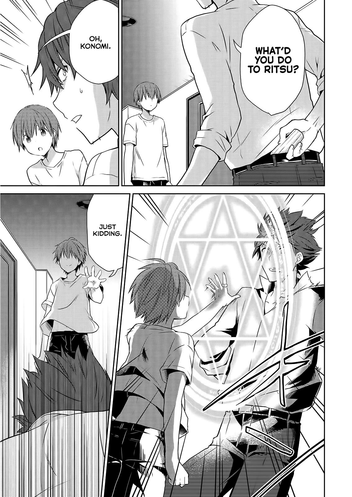 Asmodeus wa Akiramenai Chap 47 - Next Chap 48