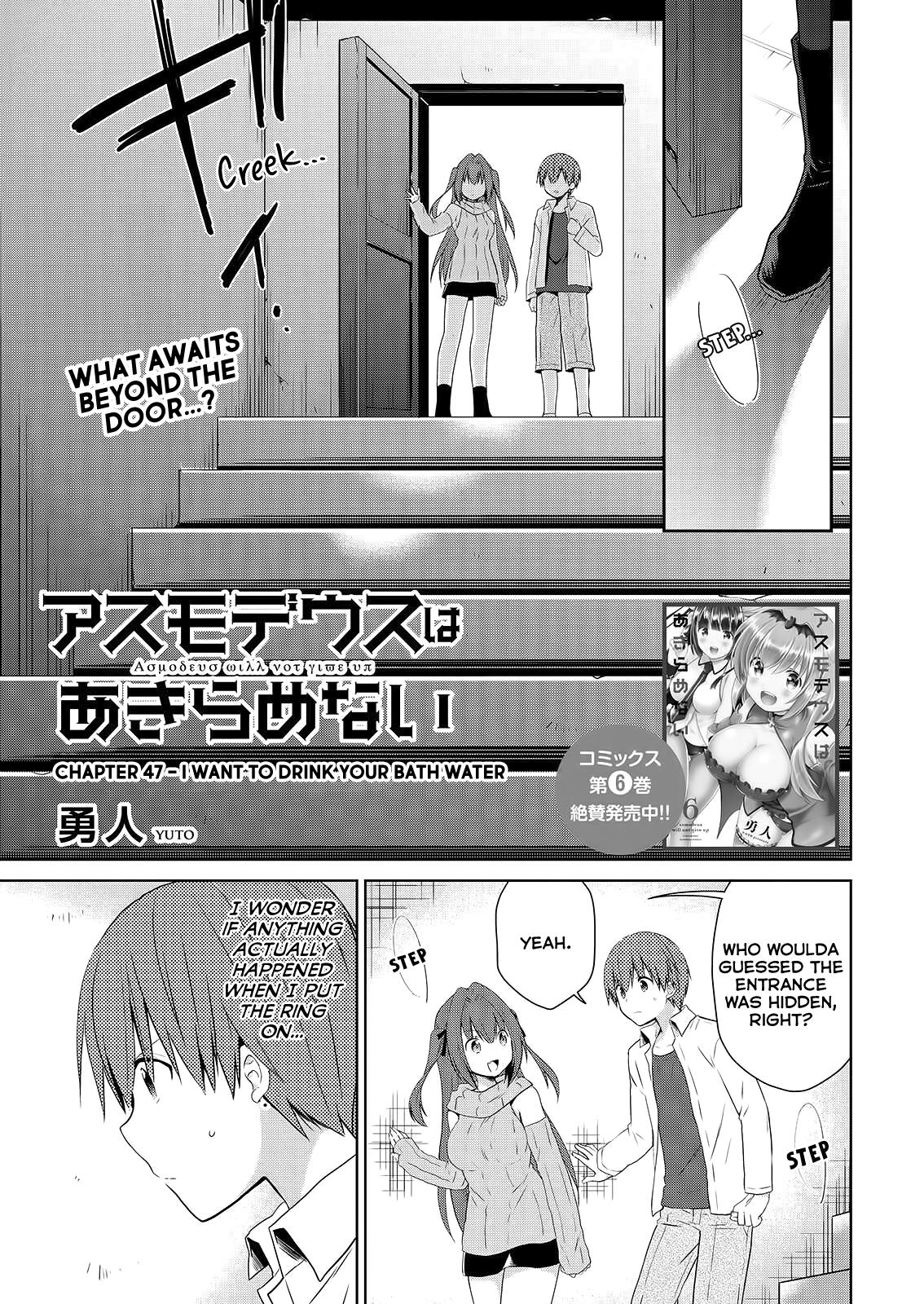 Asmodeus wa Akiramenai Chap 47 - Next Chap 48