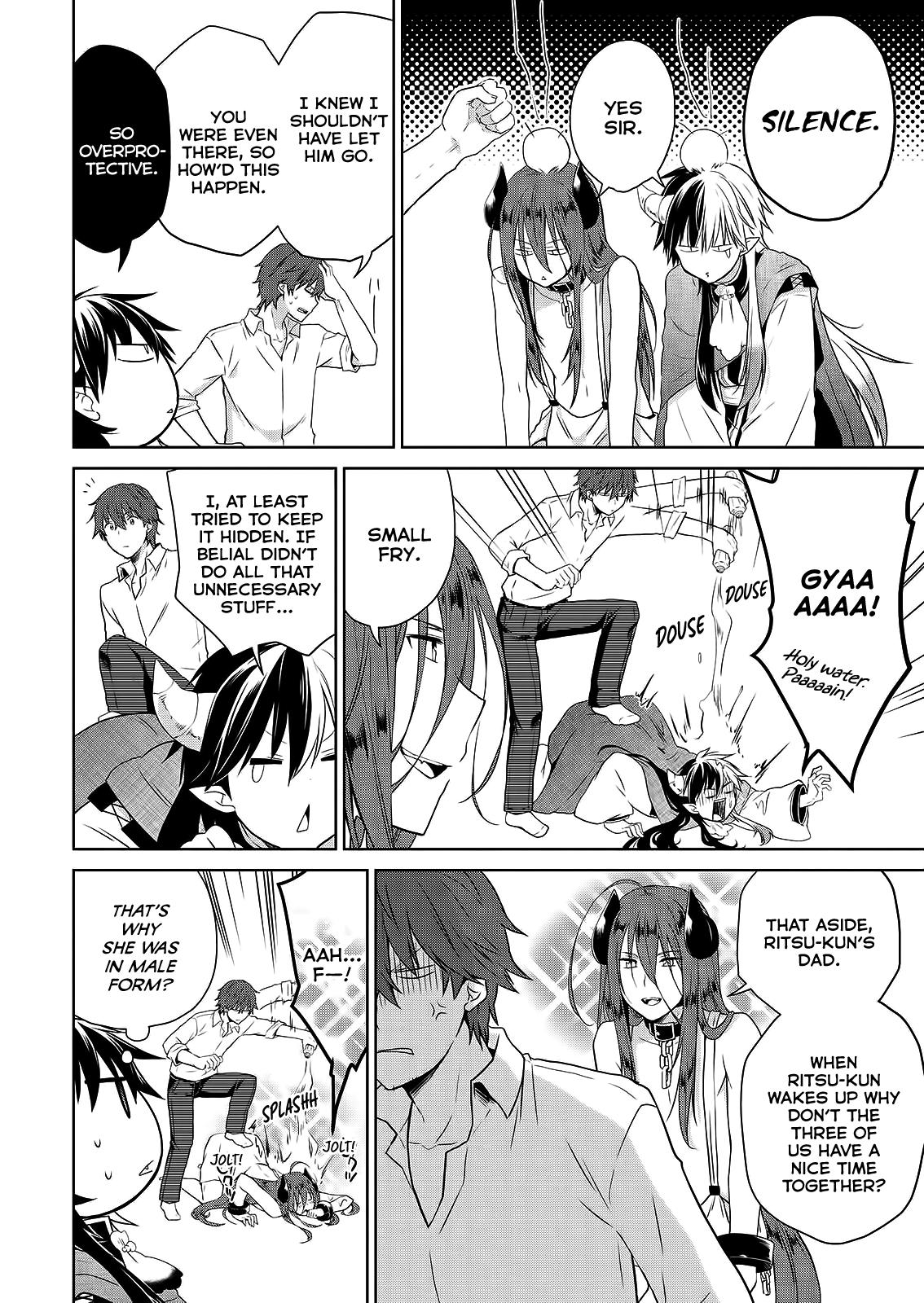 Asmodeus wa Akiramenai Chap 47 - Next Chap 48