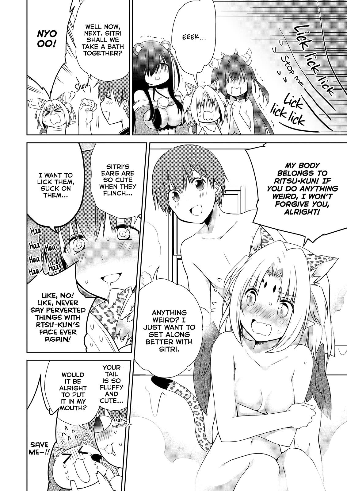 Asmodeus wa Akiramenai Chap 48 - Next Chap 49