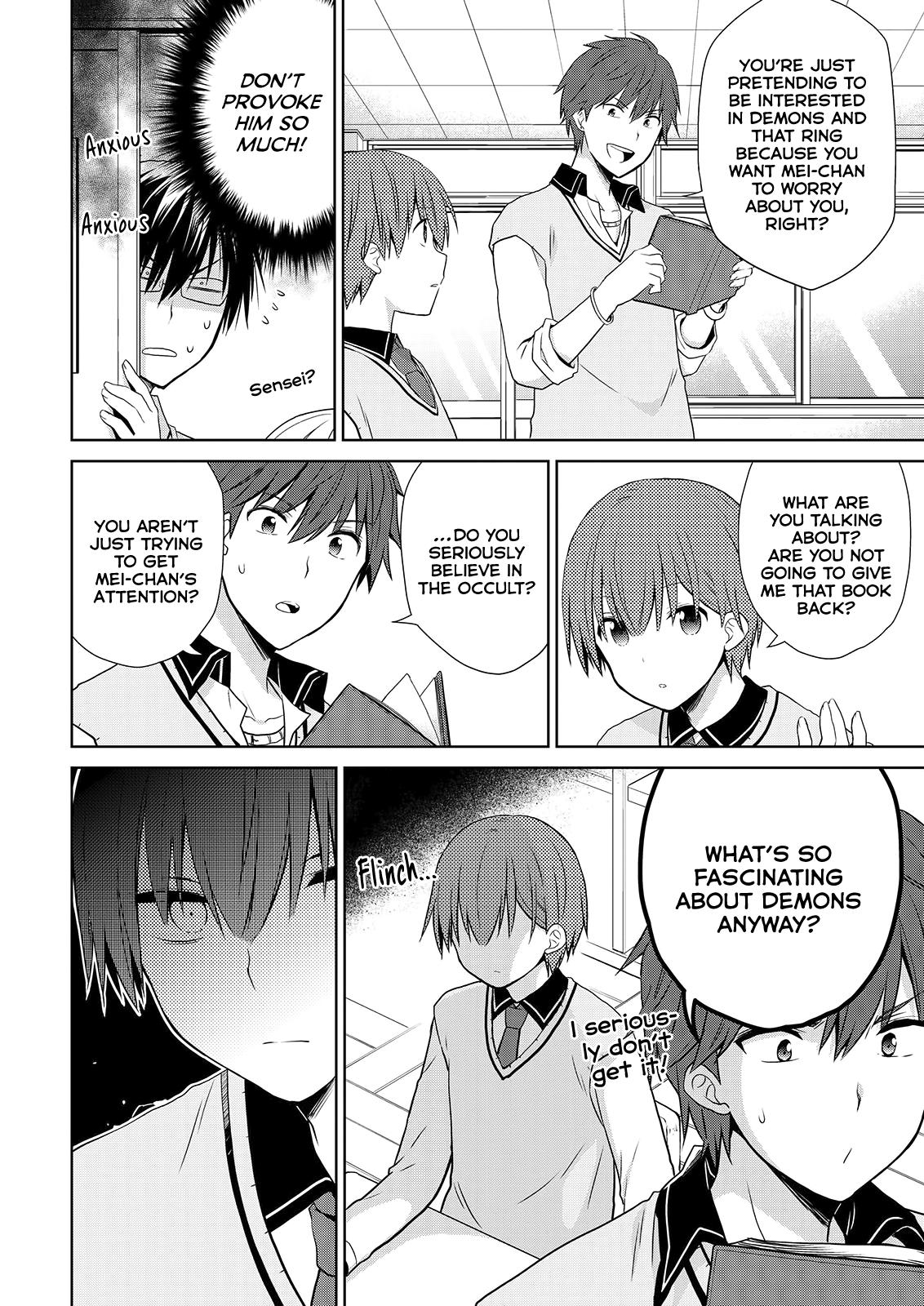 Asmodeus wa Akiramenai Chap 48 - Next Chap 49