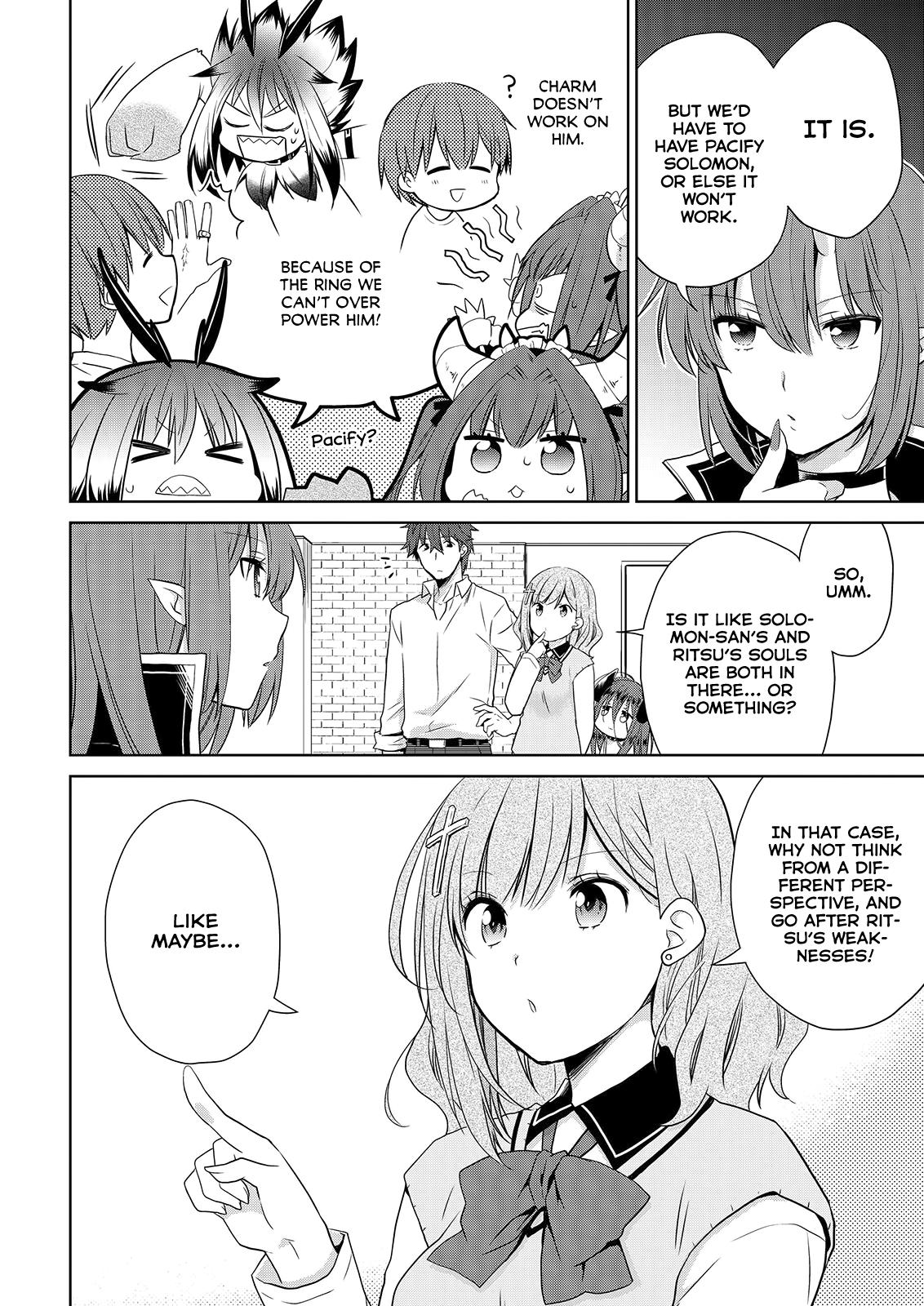 Asmodeus wa Akiramenai Chap 49 - Next Chap 50