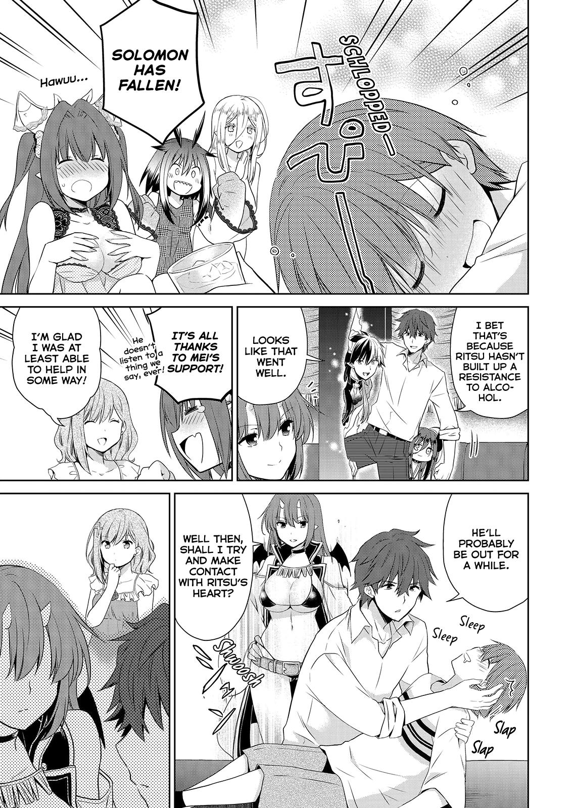 Asmodeus wa Akiramenai Chap 49 - Next Chap 50