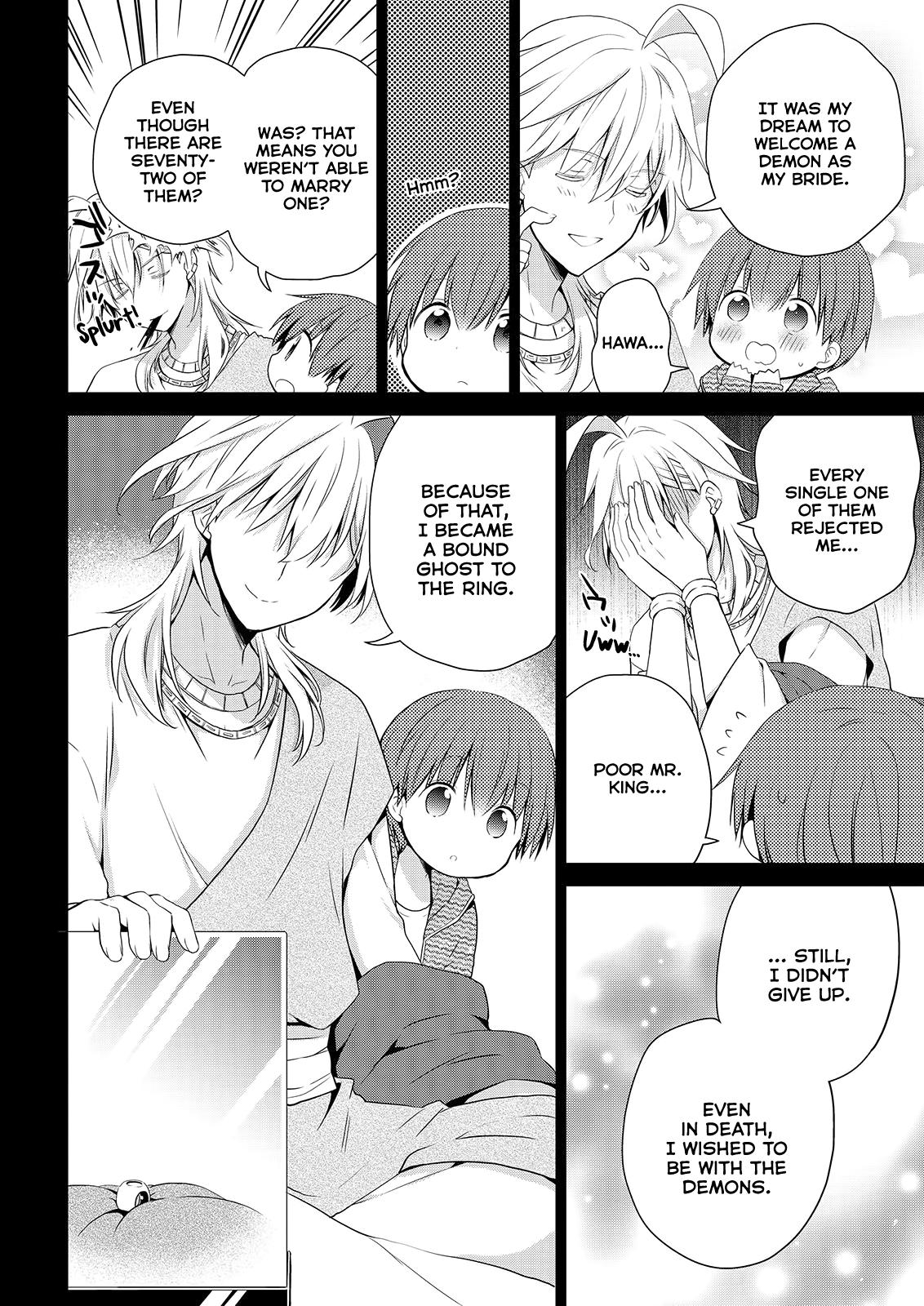 Asmodeus wa Akiramenai Chap 50 - Next Chap 51