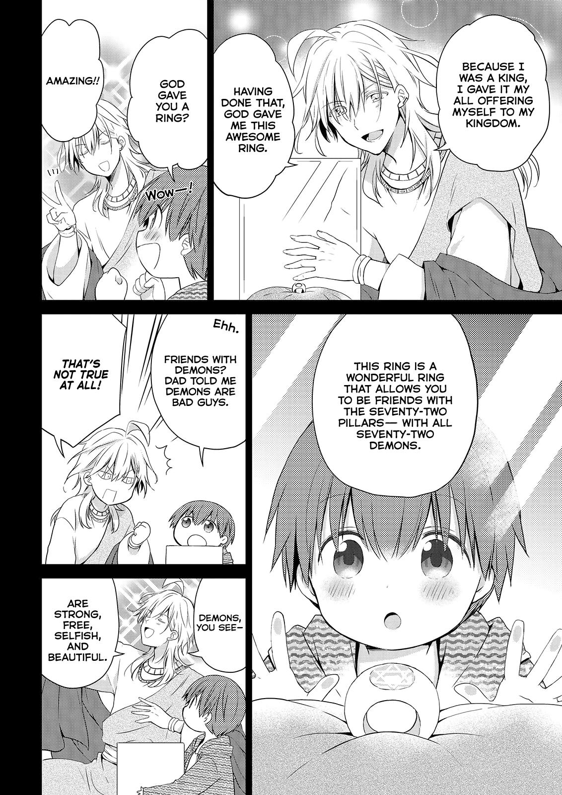 Asmodeus wa Akiramenai Chap 50 - Next Chap 51