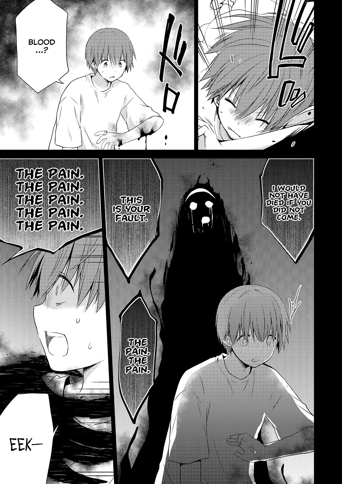 Asmodeus wa Akiramenai Chap 51 - Next Chap 52