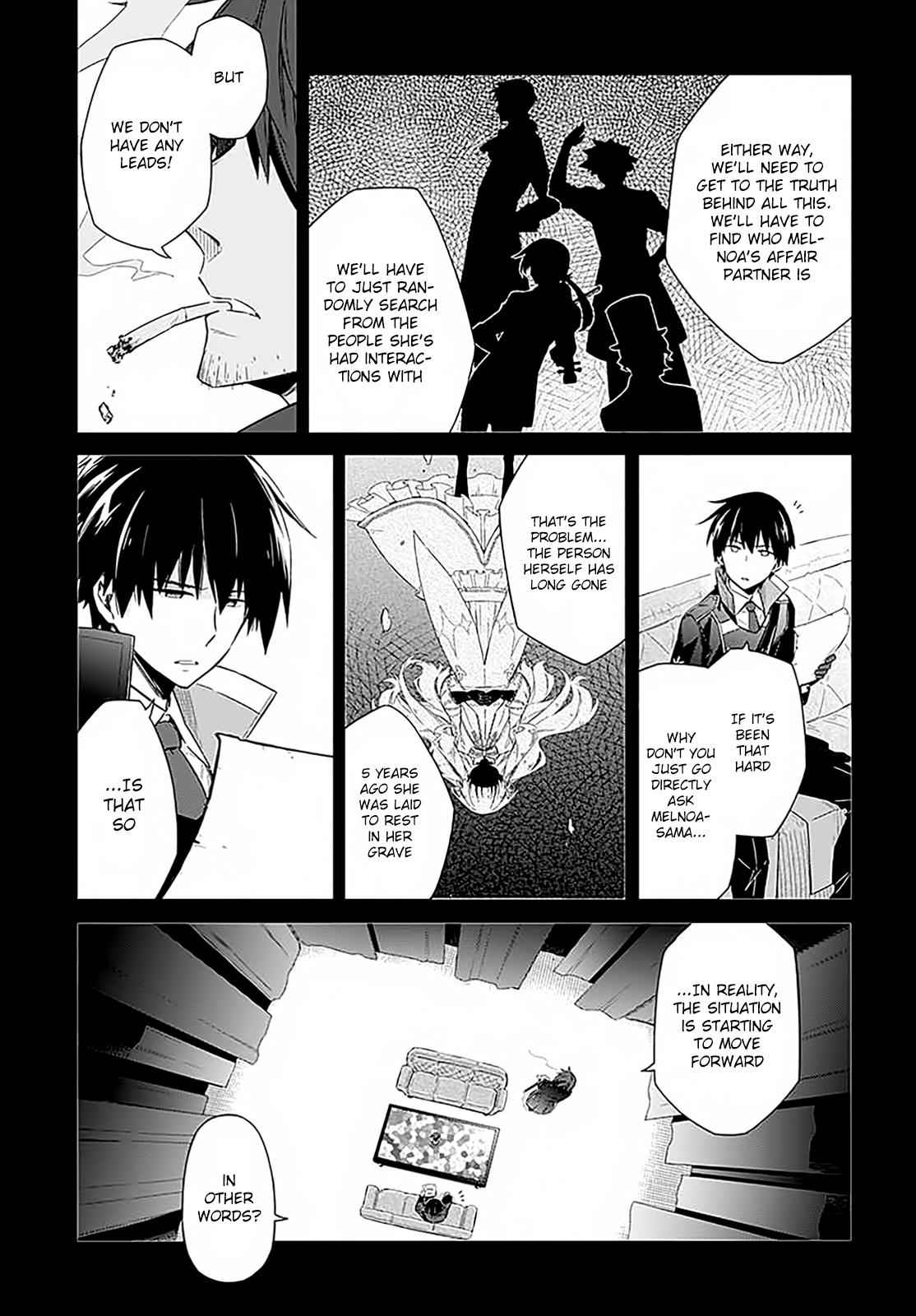 Assassin's Pride Chap 1 - Next Chap 2
