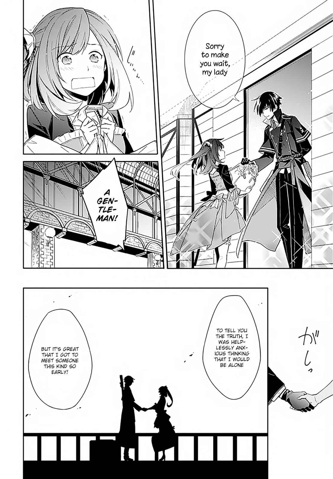 Assassin's Pride Chap 1 - Next Chap 2