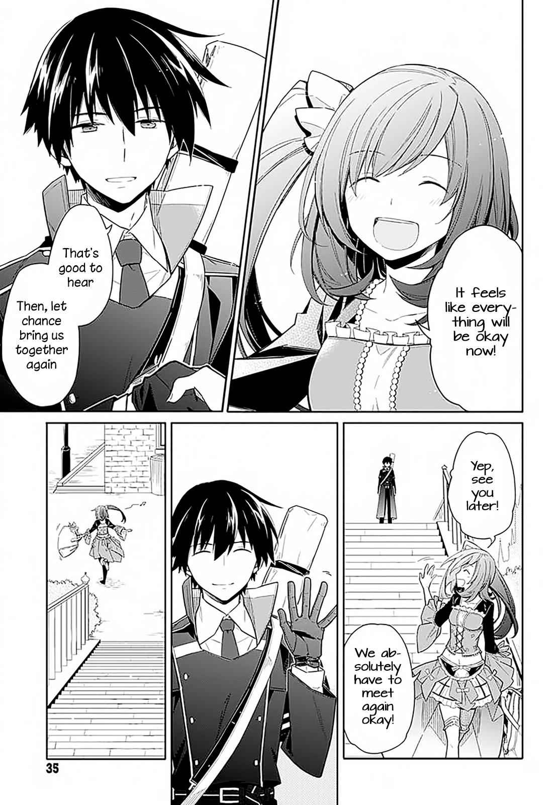 Assassin's Pride Chap 1 - Next Chap 2