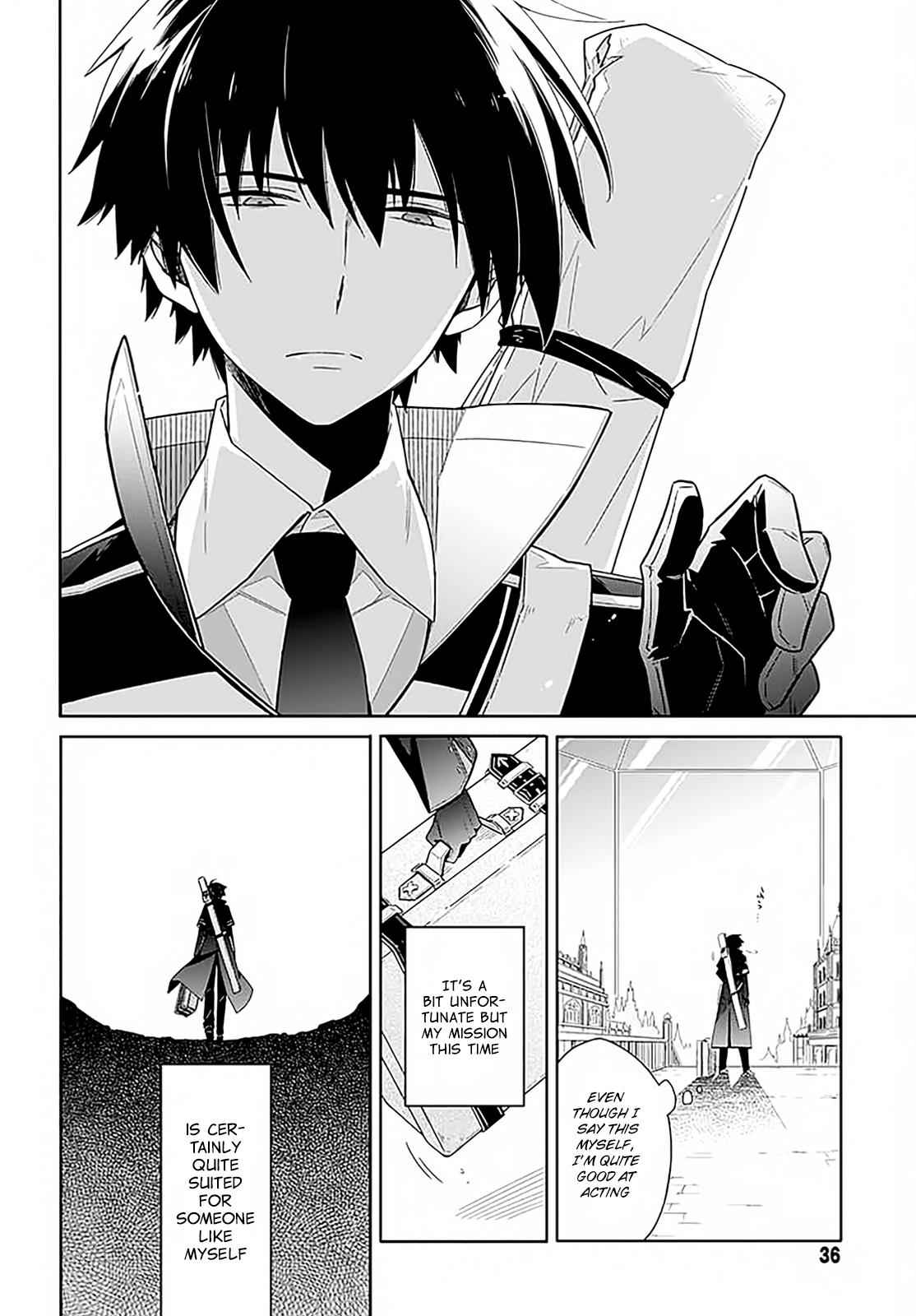 Assassin's Pride Chap 1 - Next Chap 2