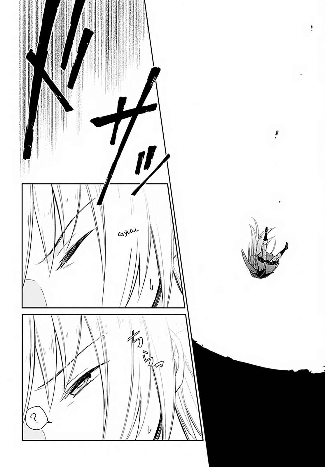 Assassin's Pride Chap 1 - Next Chap 2
