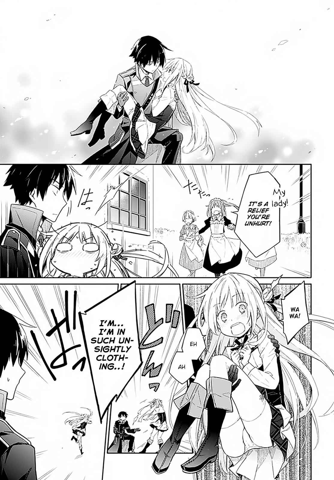 Assassin's Pride Chap 1 - Next Chap 2