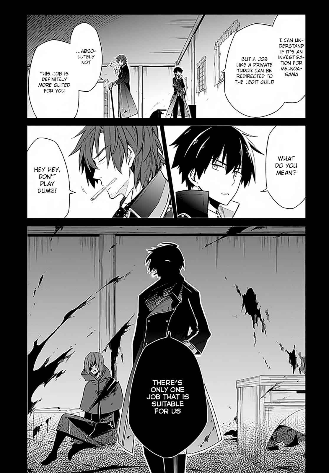 Assassin's Pride Chap 1 - Next Chap 2
