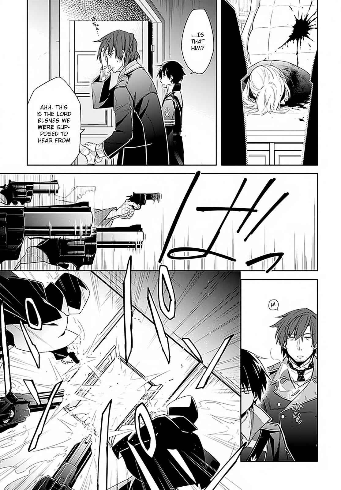 Assassin's Pride Chap 1 - Next Chap 2