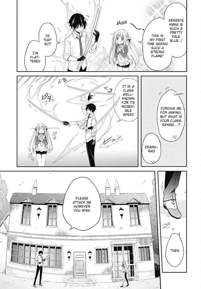 Assassin's Pride Chap 2 - Next Chap 3