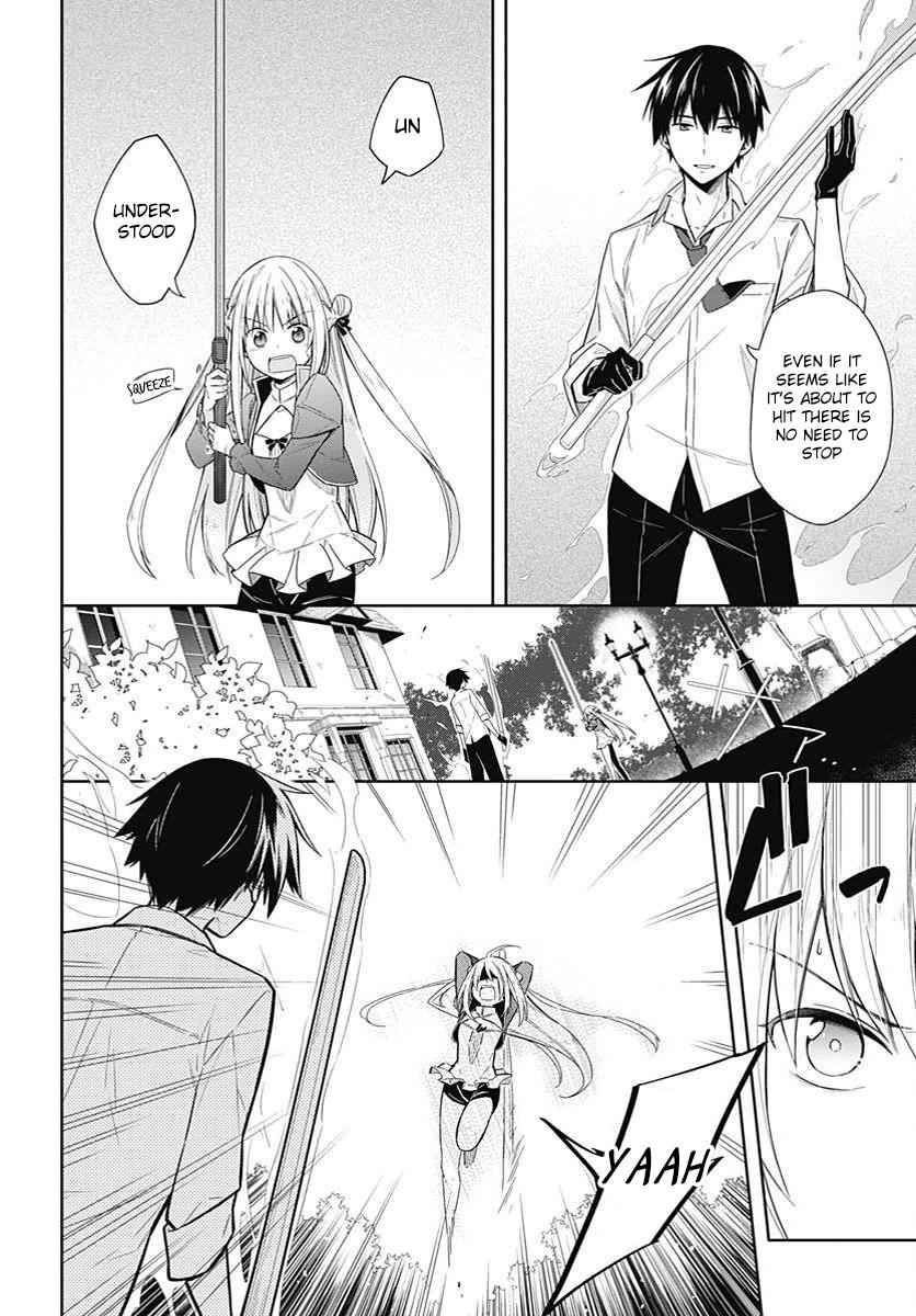 Assassin's Pride Chap 2 - Next Chap 3