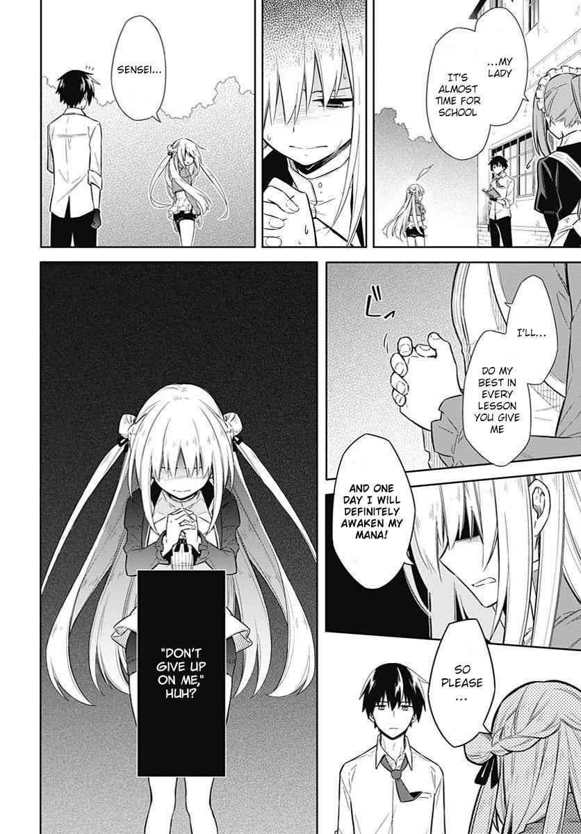 Assassin's Pride Chap 2 - Next Chap 3
