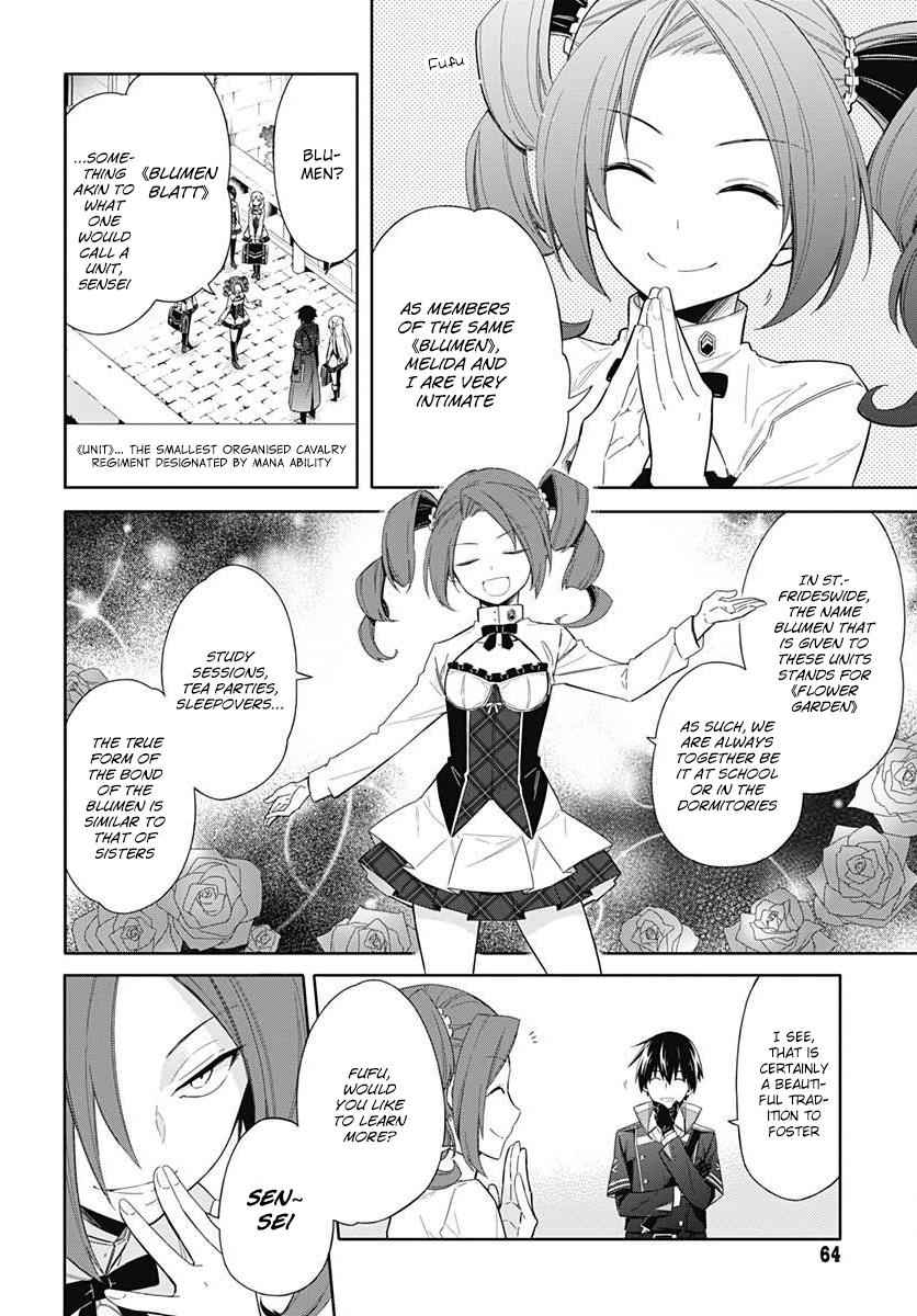 Assassin's Pride Chap 2 - Next Chap 3