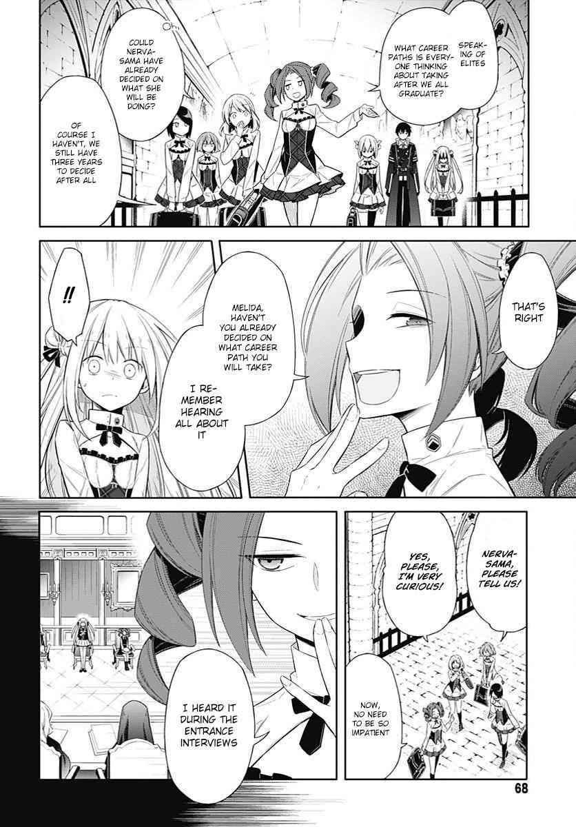 Assassin's Pride Chap 2 - Next Chap 3