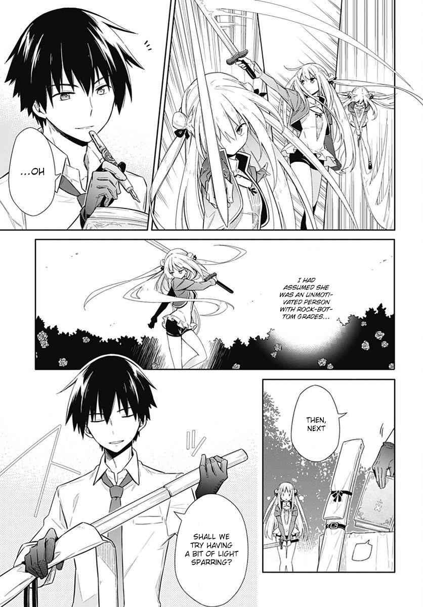 Assassin's Pride Chap 2 - Next Chap 3