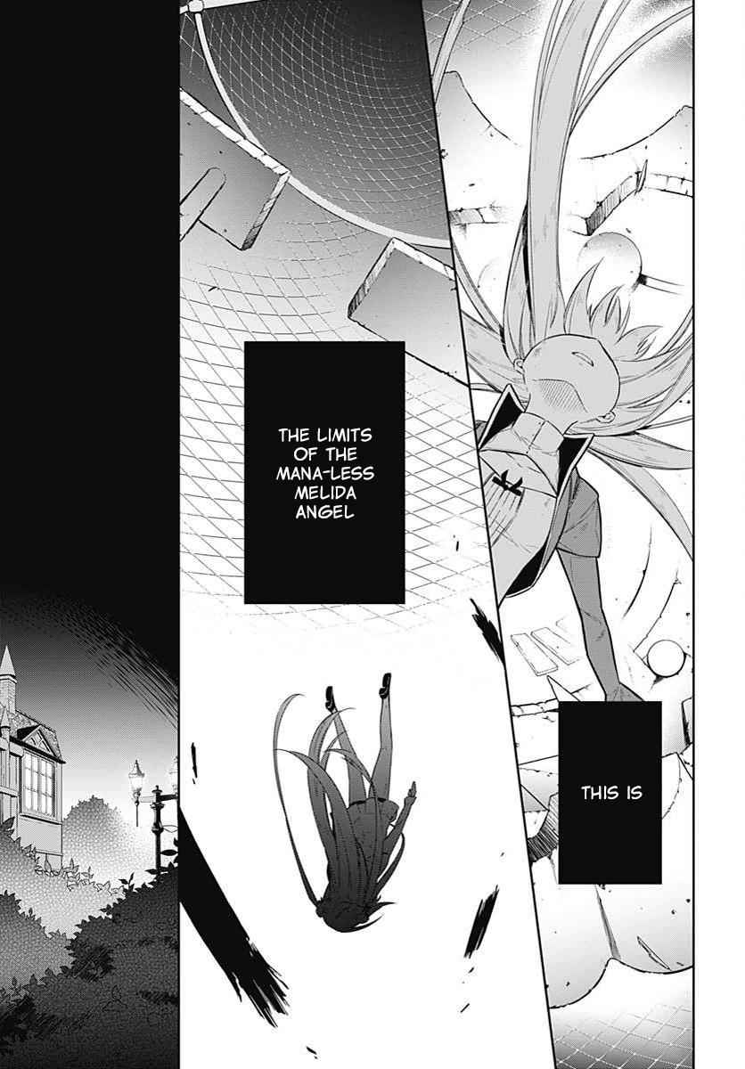 Assassin's Pride Chap 3 - Next Chap 4