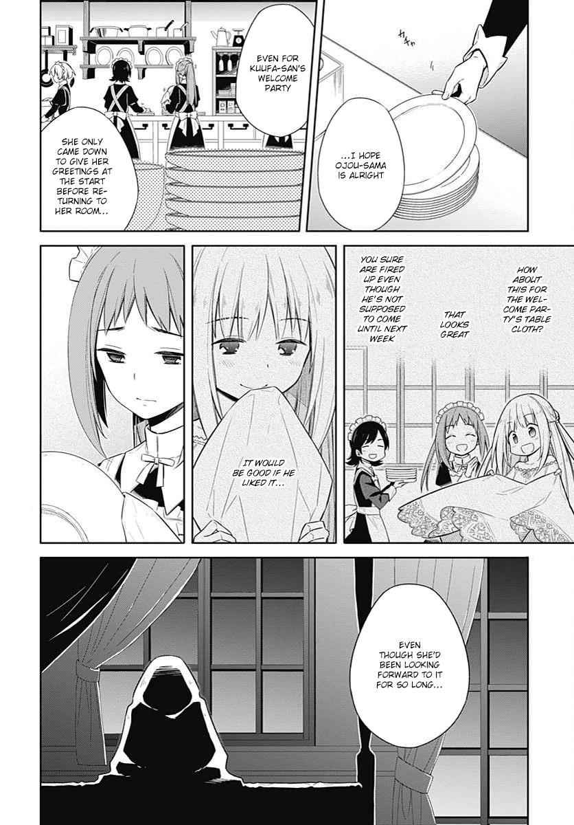Assassin's Pride Chap 3 - Next Chap 4