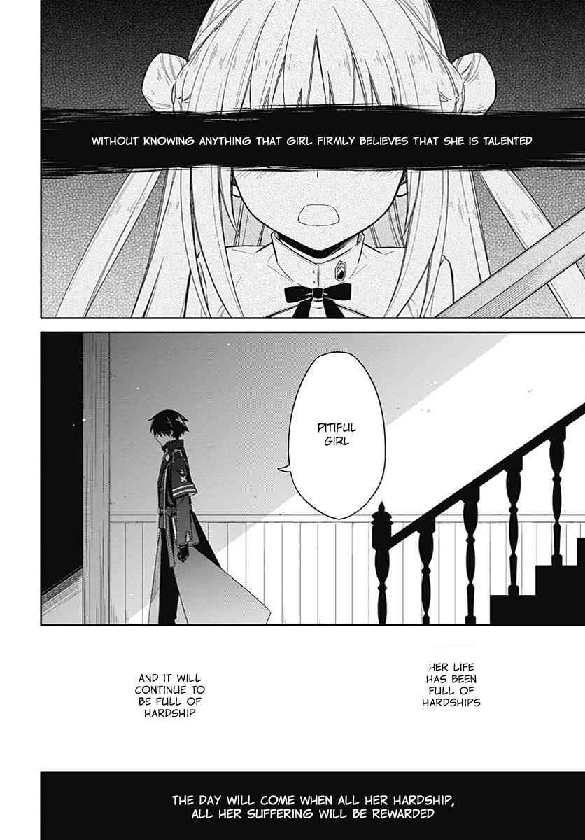 Assassin's Pride Chap 3 - Next Chap 4