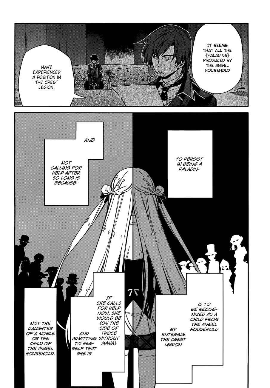 Assassin's Pride Chap 4 - Next Chap 5