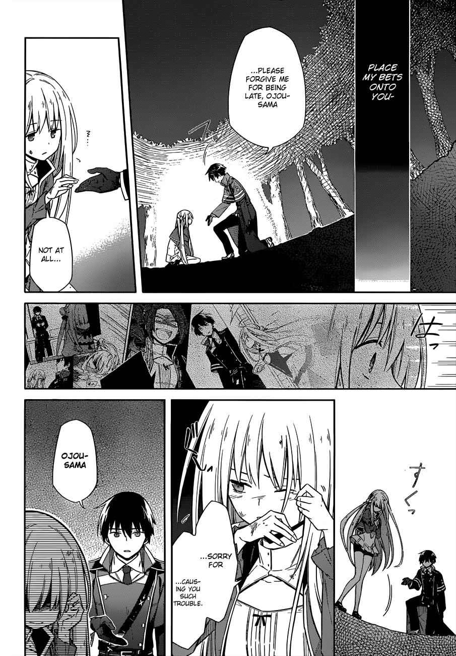 Assassin's Pride Chap 4 - Next Chap 5