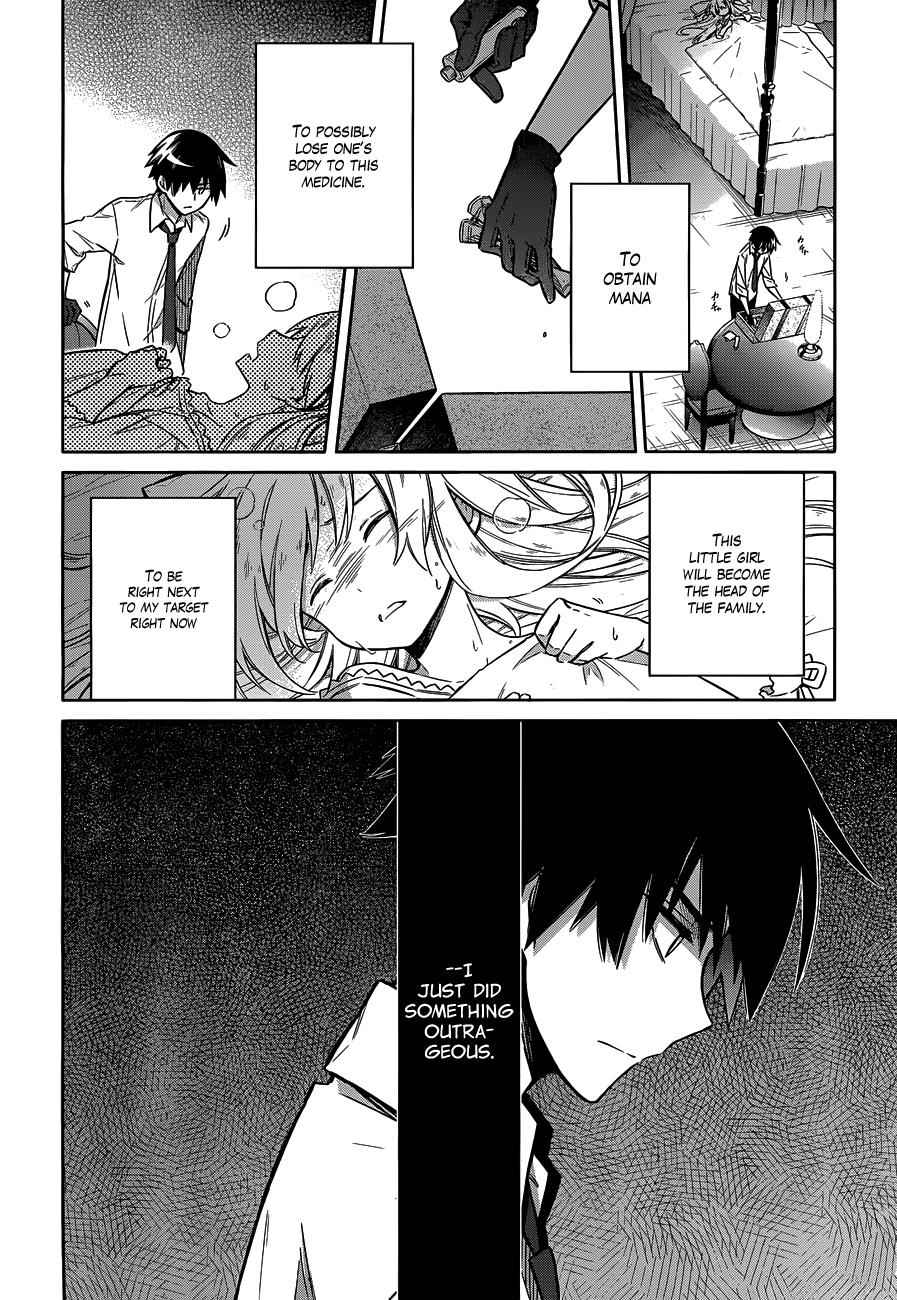 Assassin's Pride Chap 5 - Next Chap 6