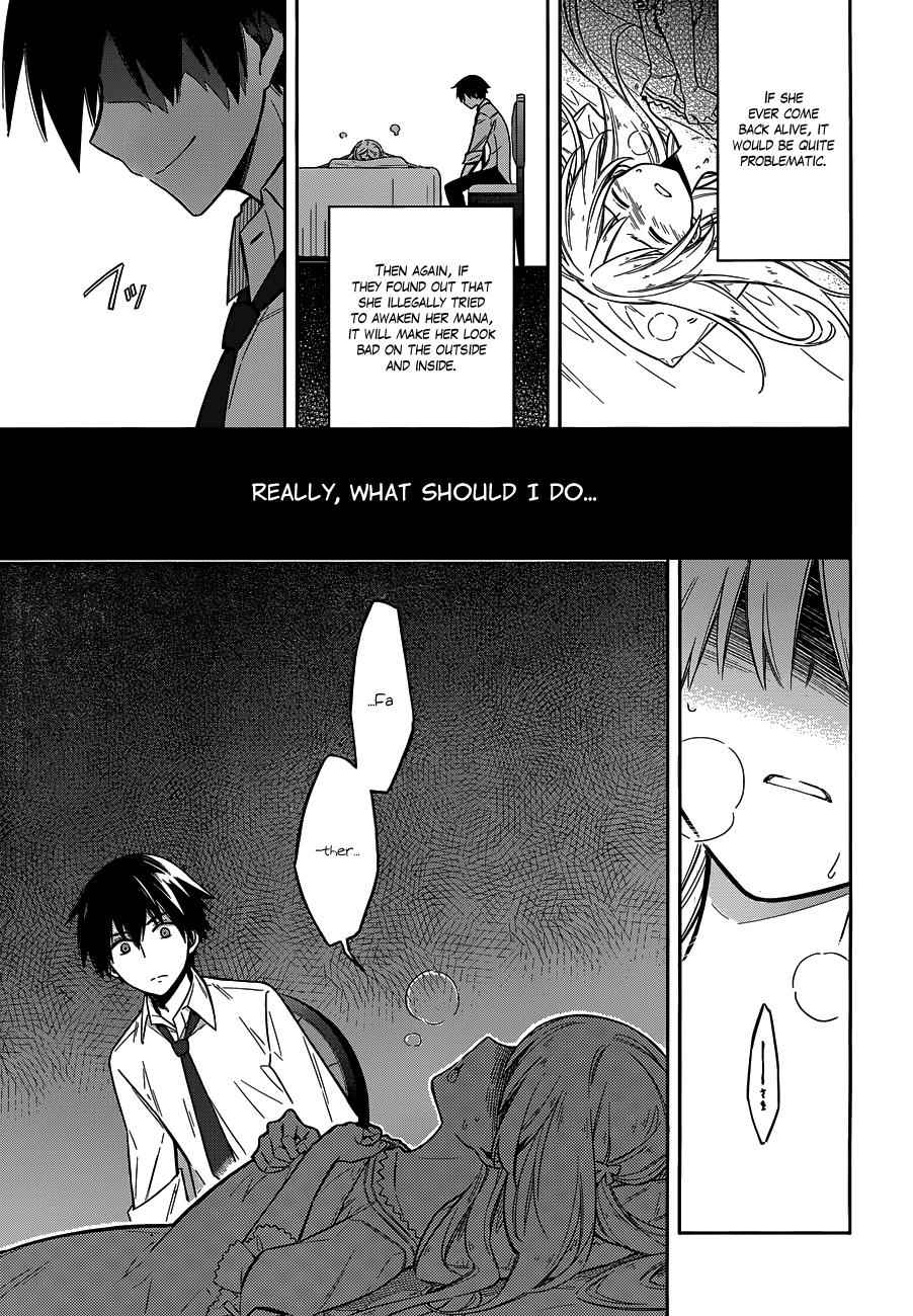Assassin's Pride Chap 5 - Next Chap 6