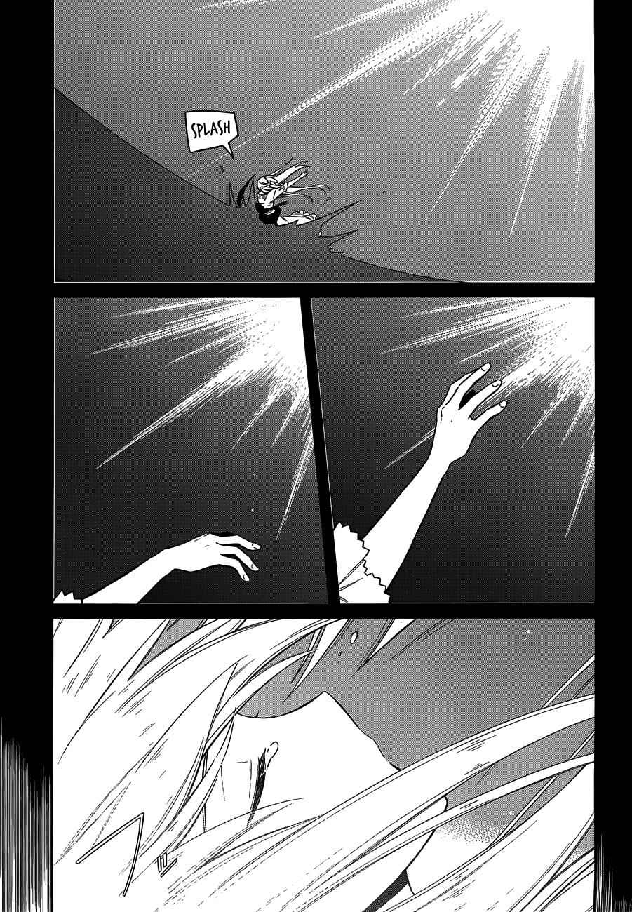 Assassin's Pride Chap 5 - Next Chap 6