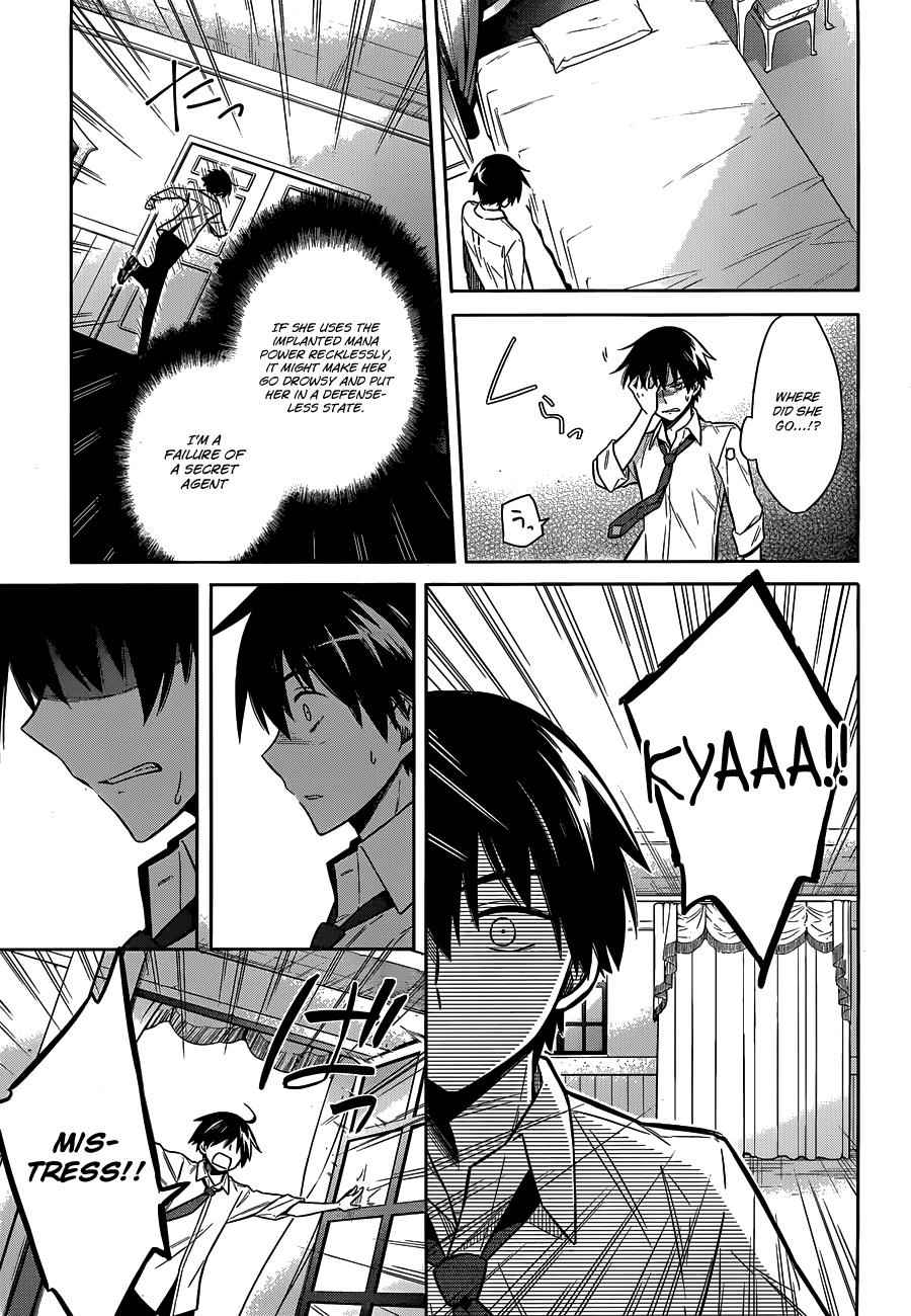 Assassin's Pride Chap 5 - Next Chap 6