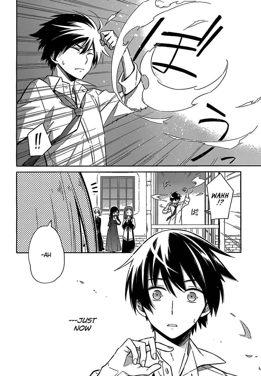 Assassin's Pride Chap 5 - Next Chap 6