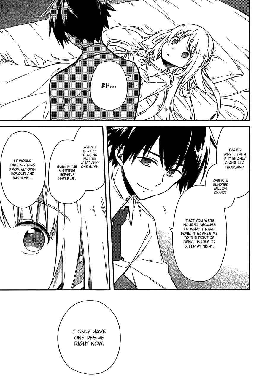 Assassin's Pride Chap 6 - Next Chap 7
