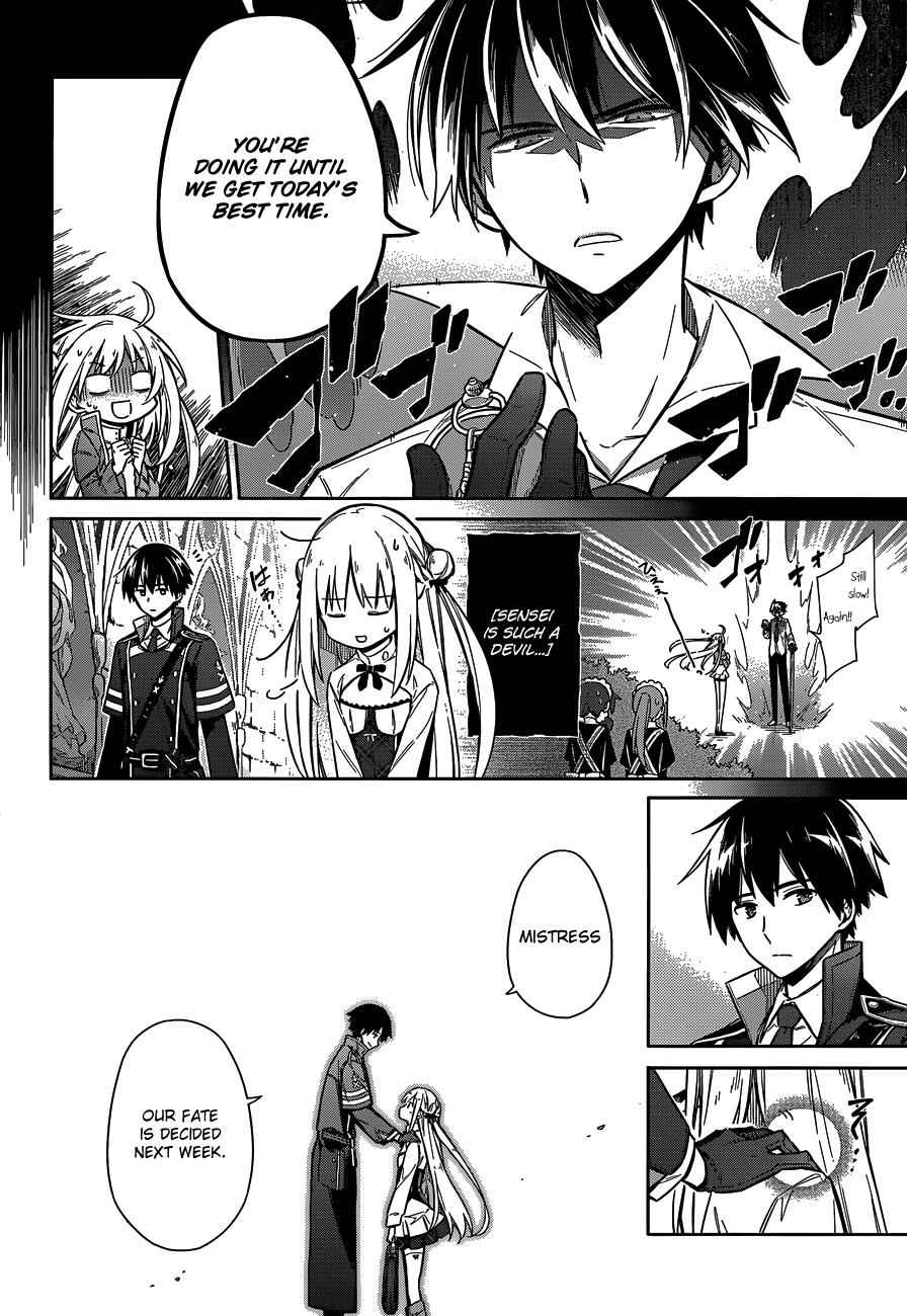Assassin's Pride Chap 7 - Next Chap 8