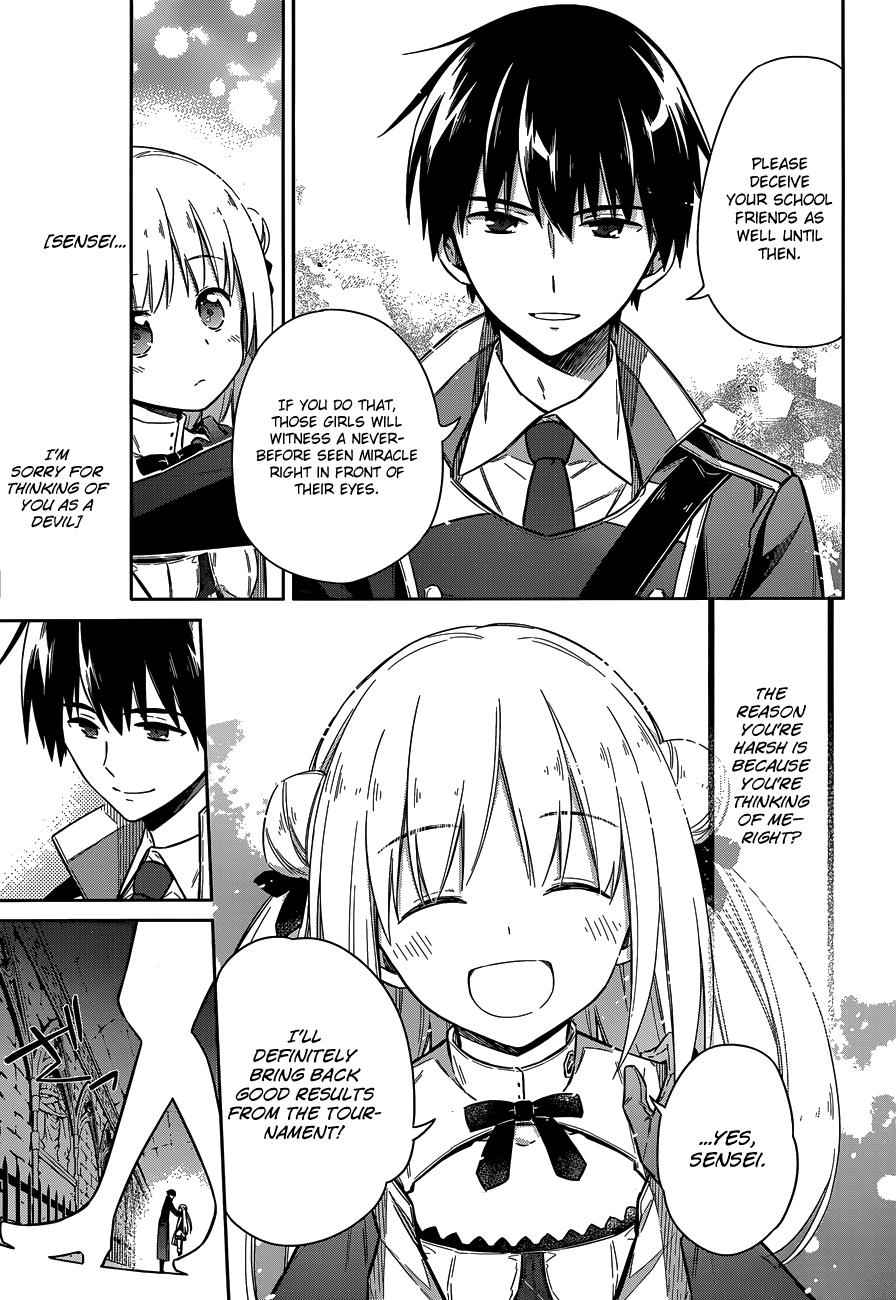 Assassin's Pride Chap 7 - Next Chap 8