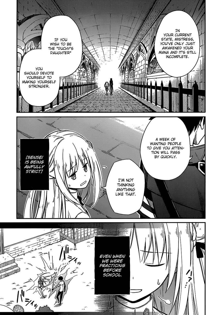 Assassin's Pride Chap 7 - Next Chap 8