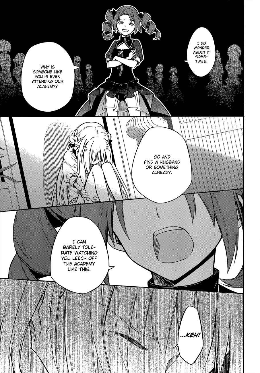 Assassin's Pride Chap 8 - Next Chap 9