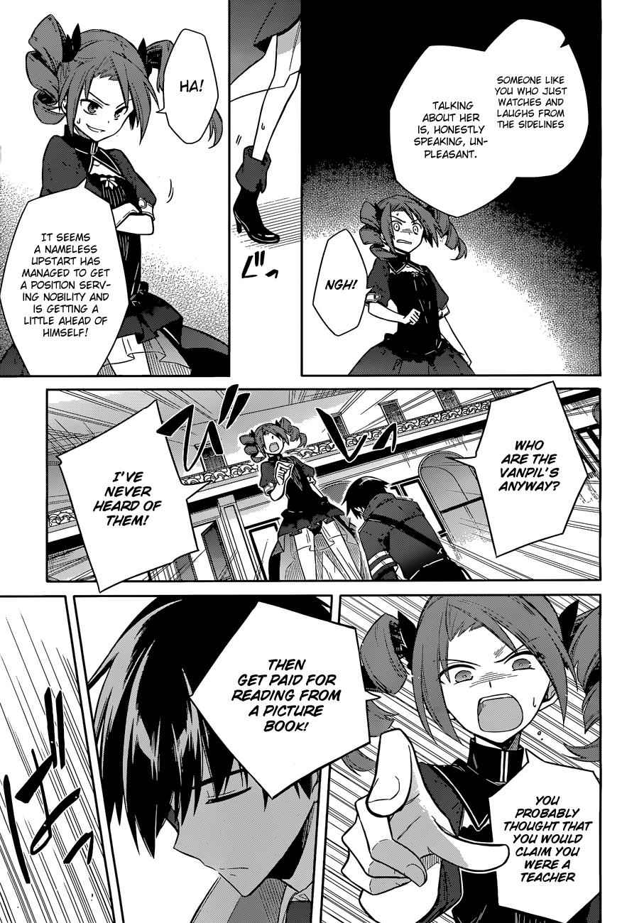 Assassin's Pride Chap 8 - Next Chap 9