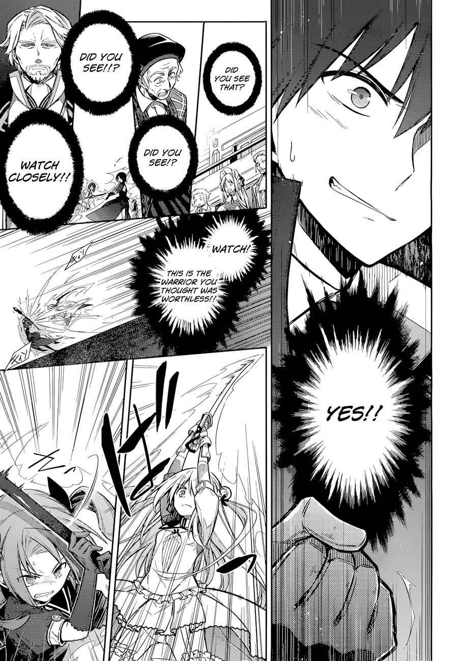 Assassin's Pride Chap 9 - Next Chap 10