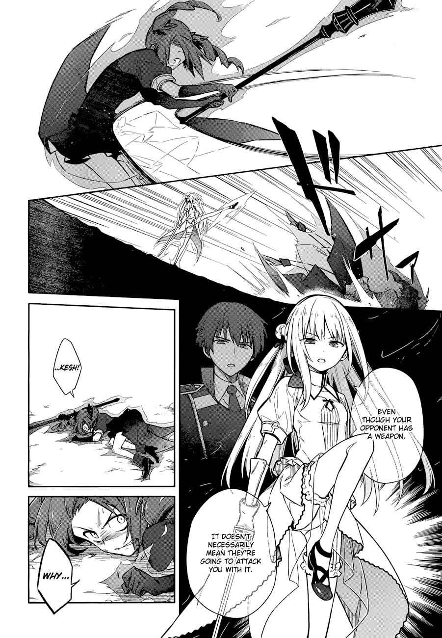 Assassin's Pride Chap 9 - Next Chap 10