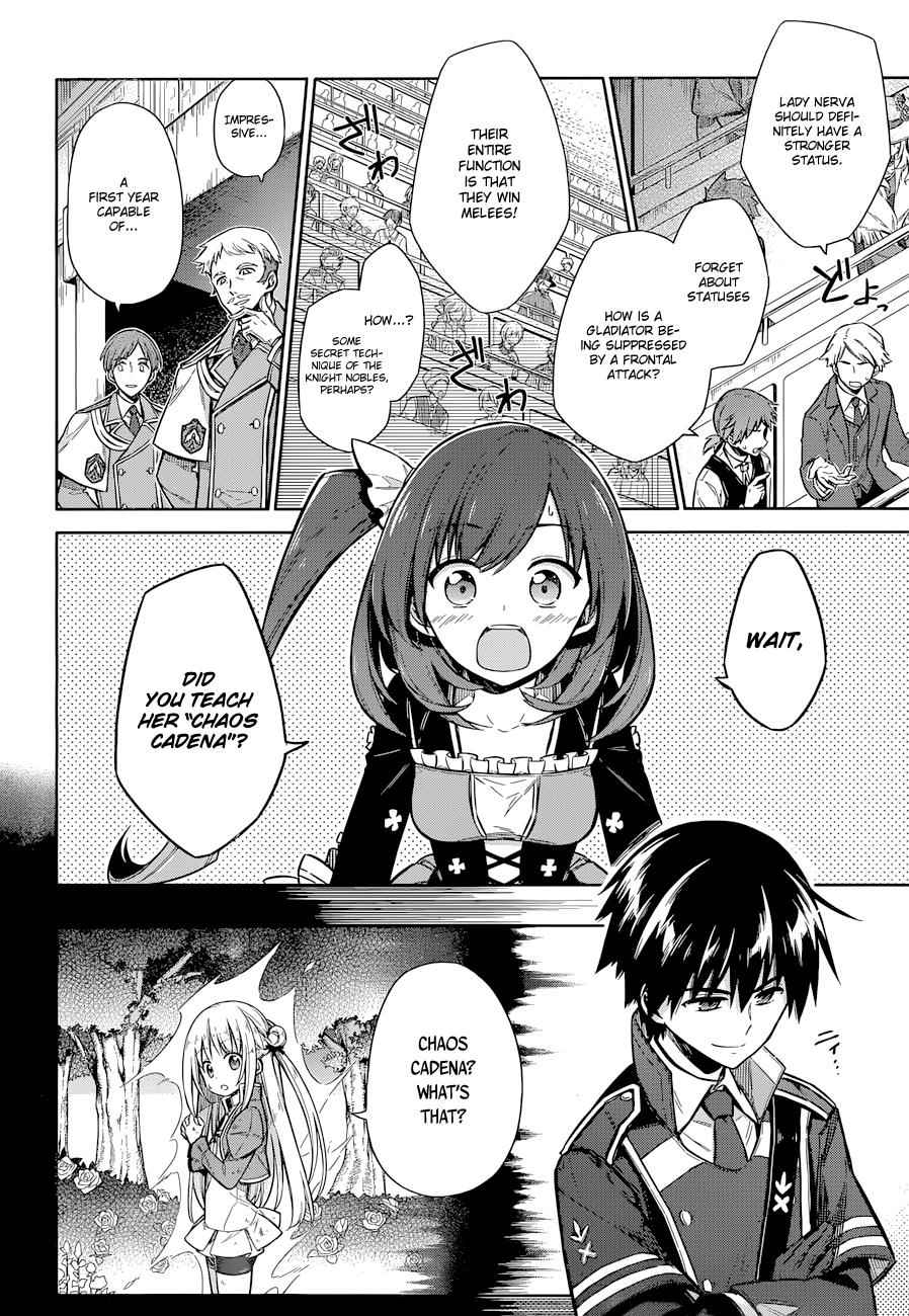 Assassin's Pride Chap 10 - Next Chap 11