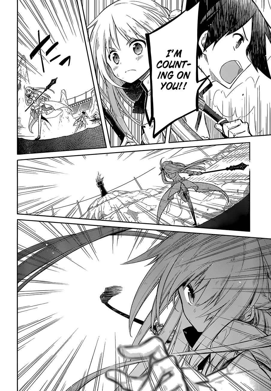 Assassin's Pride Chap 11 - Next Chap 12
