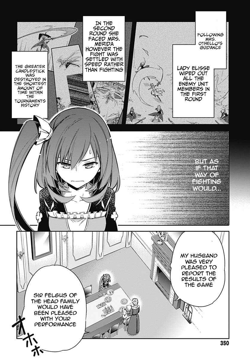 Assassin's Pride Chap 12 - Next Chap 13