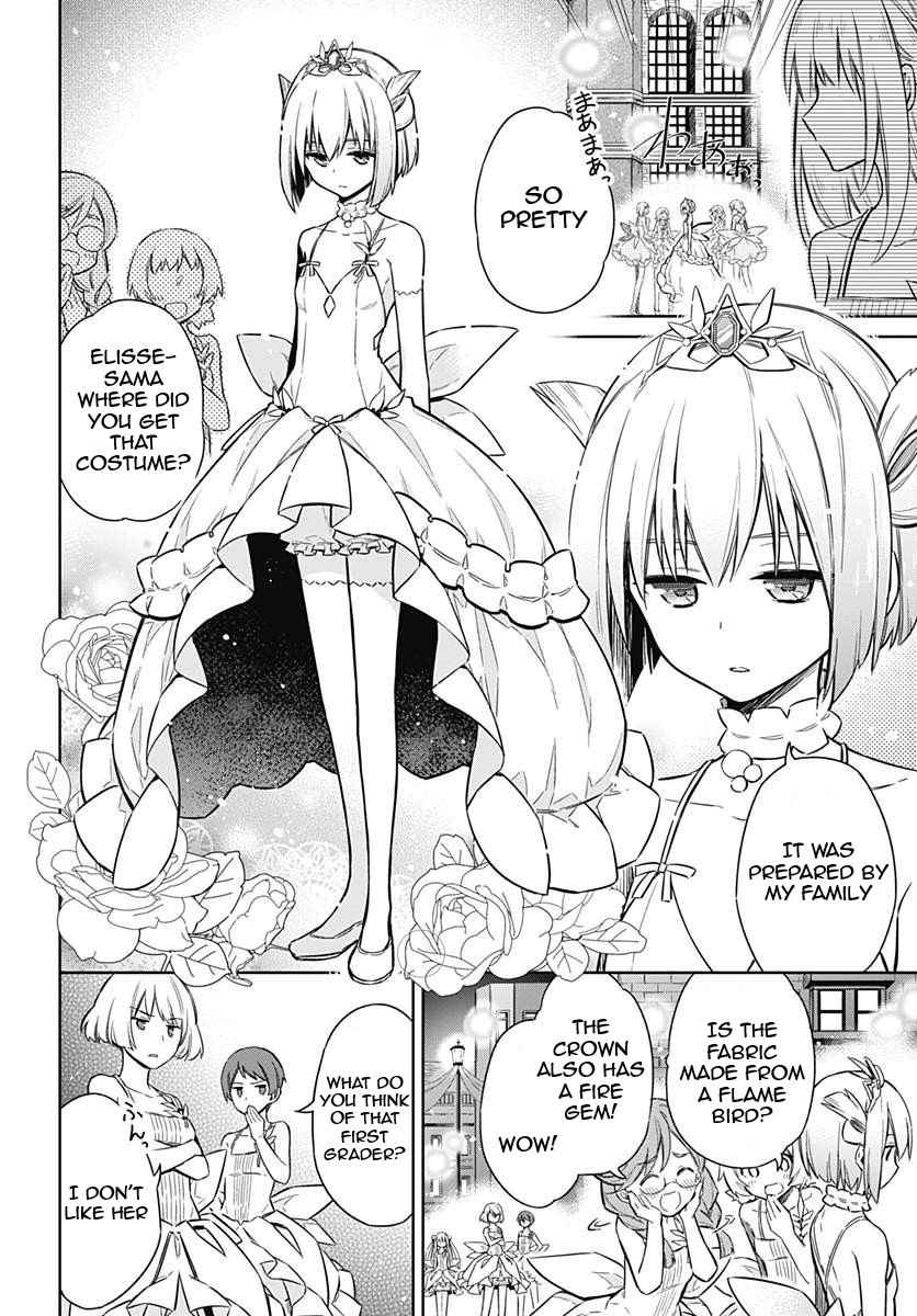 Assassin's Pride Chap 12 - Next Chap 13