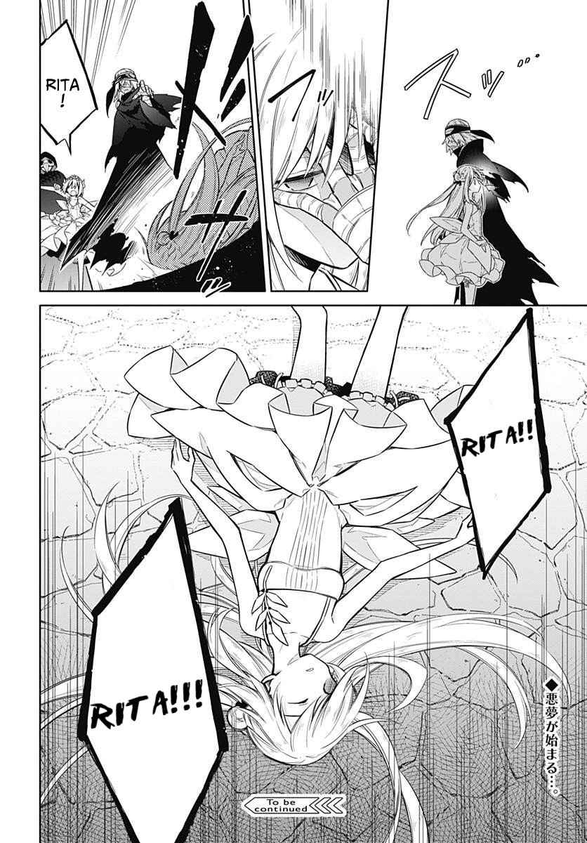 Assassin's Pride Chap 12 - Next Chap 13